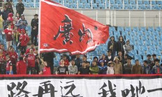 九游娱乐网站-广西球队备战备战，以顽强拼搏的精神争取胜利的简单介绍