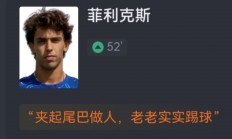 九游娱乐官网-AC米兰前锋连续破门，创造进球纪录