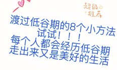九息娱乐官网-包含法兰克福走出低谷主场胜利重掌主动的词条