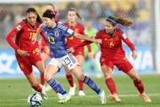 九游娱乐官网-美国女足大胜法国跻身四强