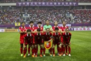九游娱乐官方平台-世界女足比赛决赛圈开战，激战连连