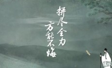 九游娱乐入口-拼尽全力！球员不畏挑战力争取得重要胜