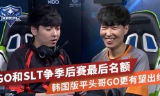 九游娱乐官网入口-最终对决：谁将登上联赛巅峰？的简单介绍