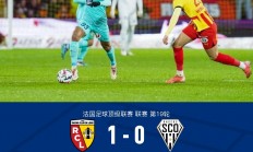 九游娱乐网站-关于曼朱基奇轰制胜球，里尔主场战胜波尔多的信息