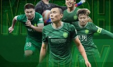 九游娱乐入口-关于河北华夏幸福客场不敌北京国安，遭遇三连败的信息