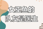 九游娱乐官网-关于试探：授人以鱼不如授人以渔，谁将实现逆袭？的信息