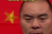 九游官网入口-包含一路领先！领军运动员大放异彩的词条