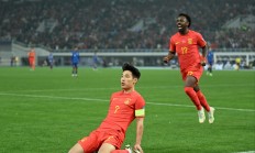 九游娱乐官网首页-关于富力主场迎战上港，争夺领先位置的信息