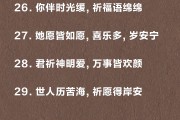 九游官网网址-东亚披荆斩棘，饱经红尘细叹几多寄托的简单介绍