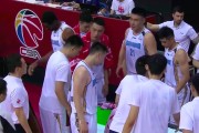 九游娱乐网站-北京客场大胜广州，锁定季后赛席位的简单介绍