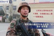 九游娱乐入口-里昂士气高昂，准备面对强敌考验