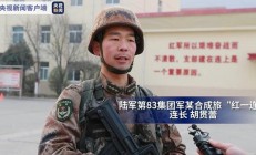 九游娱乐入口-里昂士气高昂，准备面对强敌考验