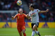 九游娱乐官方网站-国际女足赛事精彩纷呈，球员们实力抢眼