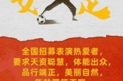 九游登录入口-建立女足人才储备，实现国家梦想愿景