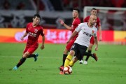 九游体育官网入口-广州恒大客场战平河北华夏幸福，保持不败