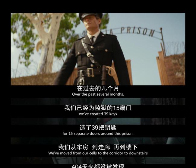 比勒陀利亚-大胜费雷尔卡，埃莫尔梅开二度的简单介绍