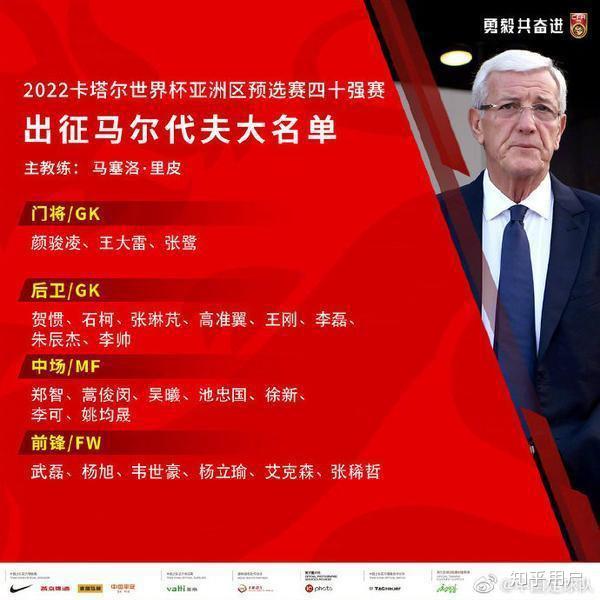 德国男篮击败尼日利亚，晋级东京奥运会八强的简单介绍