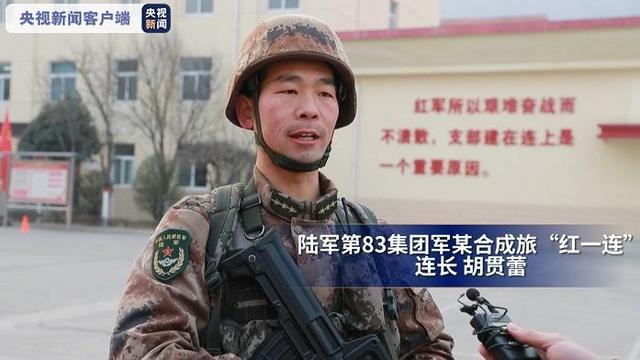 里昂士气高昂，准备面对强敌考验