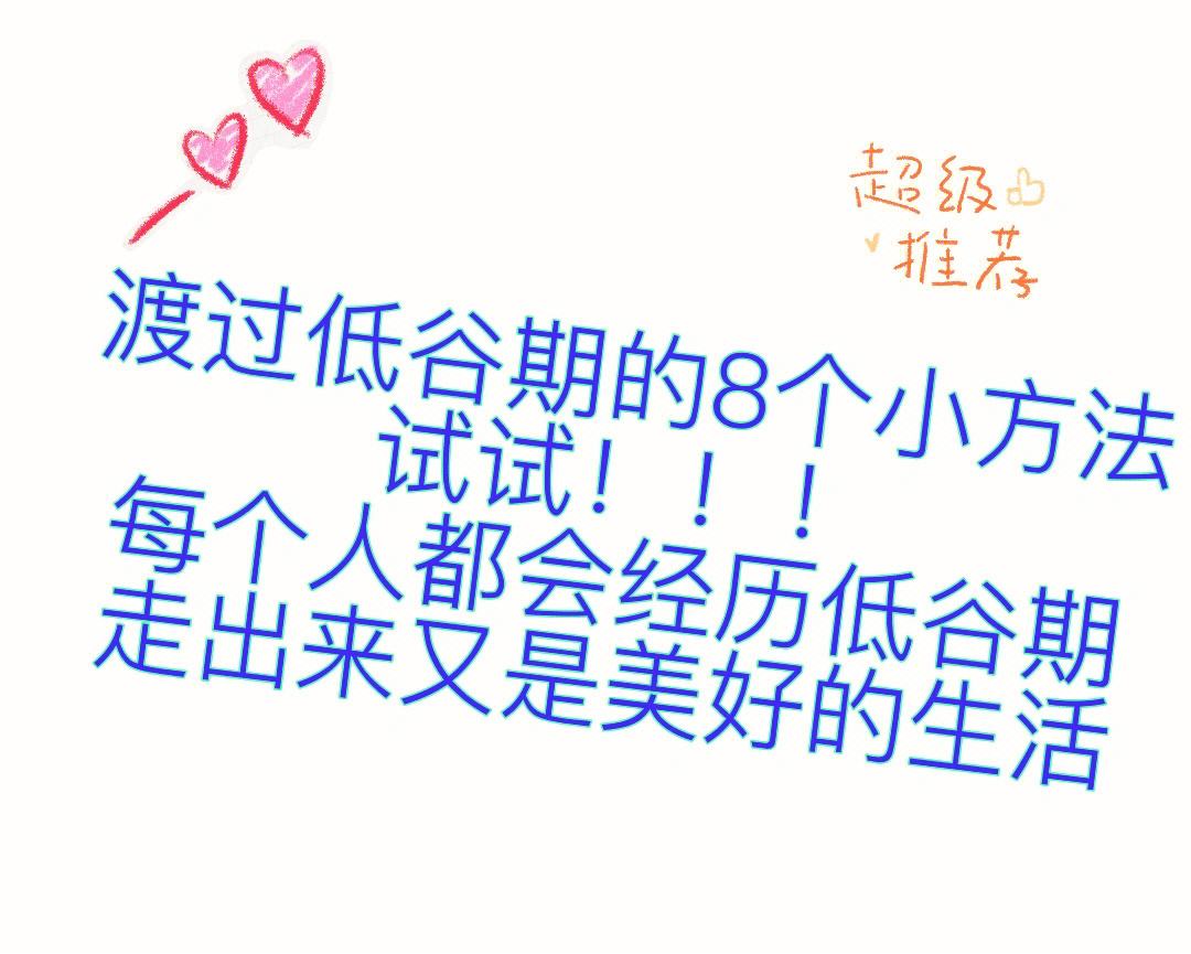 包含法兰克福走出低谷主场胜利重掌主动的词条