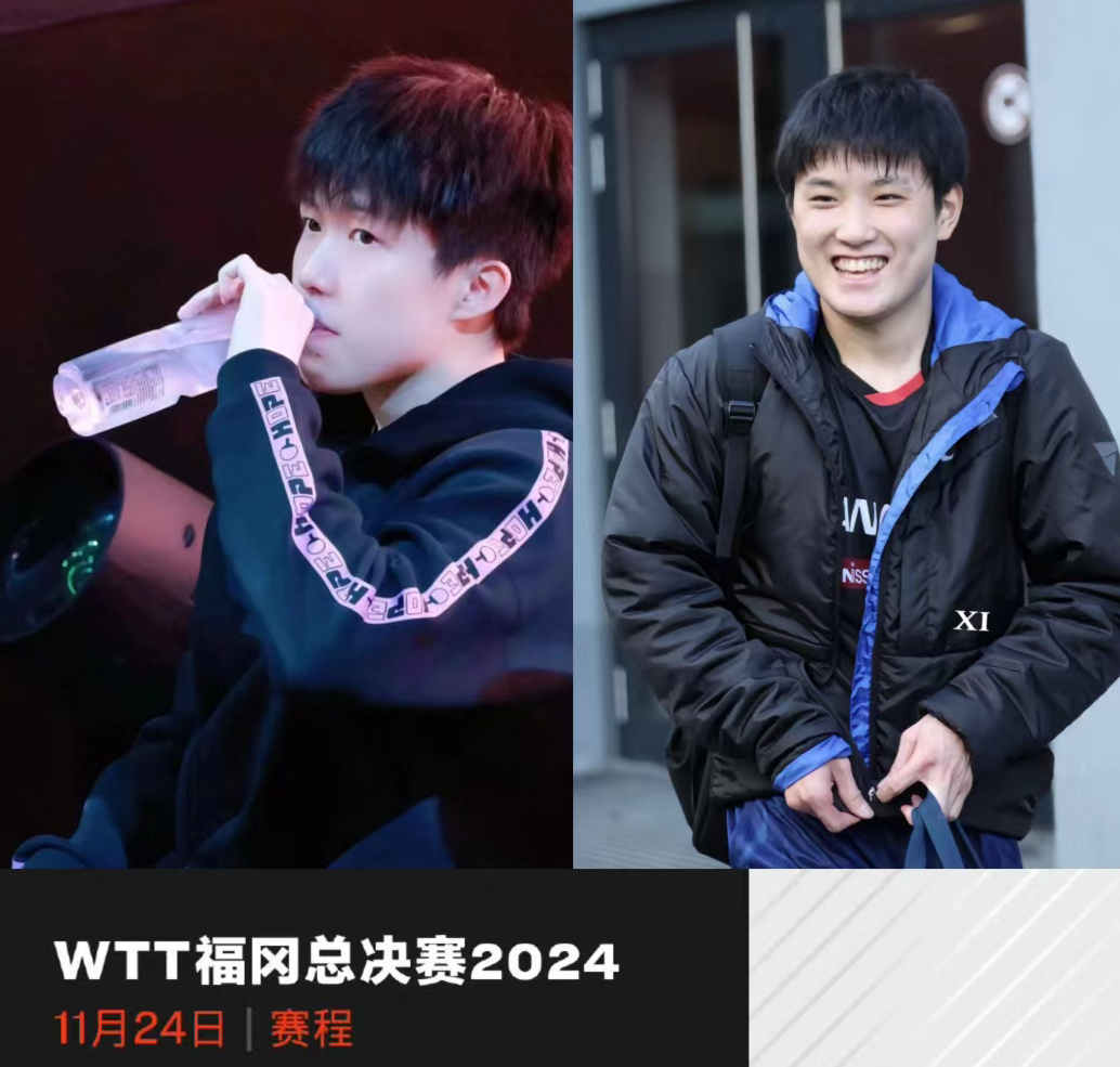 建业vs富德：主场作战对比赛结果影响的简单介绍