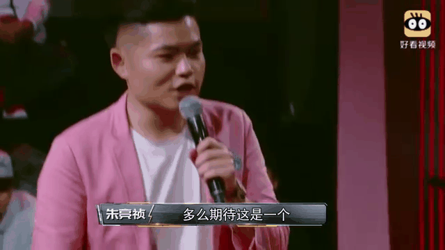 超级巨星PK，场上火花四溅