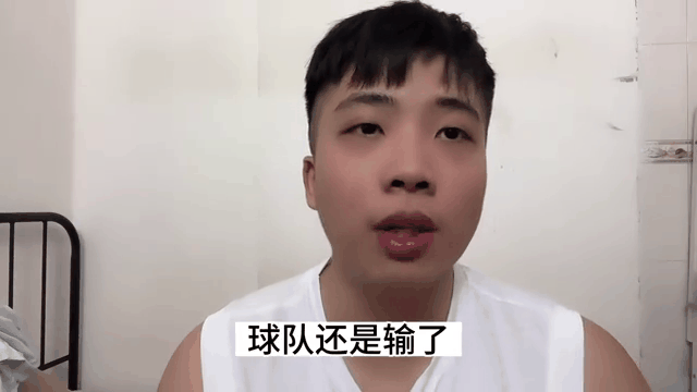 祖雄主教并未解决球队问题，迎来连败的简单介绍